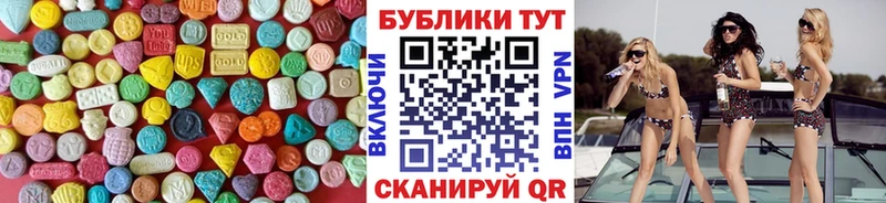 Купить где  Фёдоровский  ЭКСТАЗИ mix 
