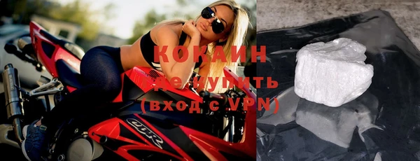 apvp Лагань