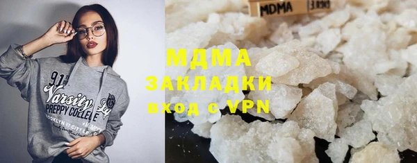 прущая мука Лабытнанги