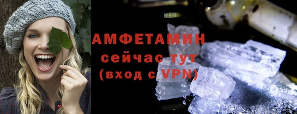 apvp Лагань