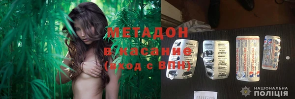 прущая мука Лабытнанги