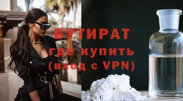 прущая мука Лабытнанги