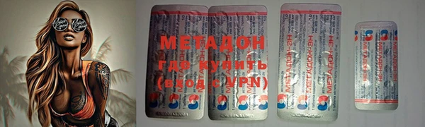прущая мука Лабытнанги