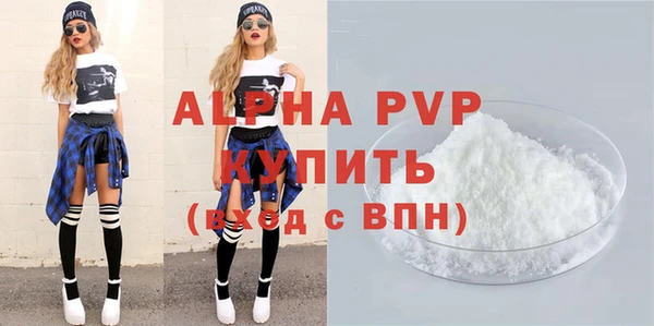 ГАЛЛЮЦИНОГЕННЫЕ ГРИБЫ Ладушкин