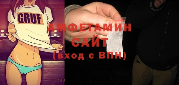 ГАЛЛЮЦИНОГЕННЫЕ ГРИБЫ Ладушкин