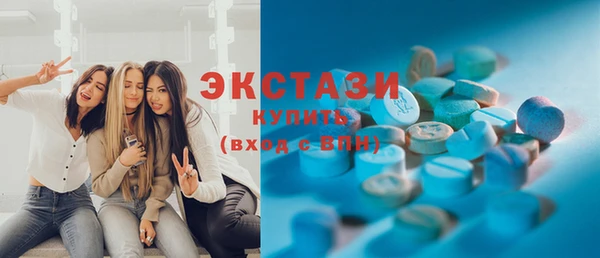 ГАЛЛЮЦИНОГЕННЫЕ ГРИБЫ Ладушкин