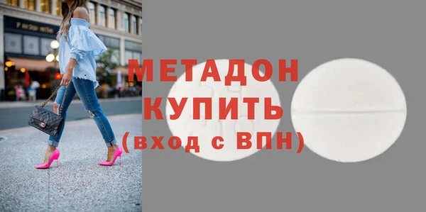 ГАЛЛЮЦИНОГЕННЫЕ ГРИБЫ Ладушкин