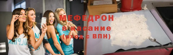 apvp Лагань