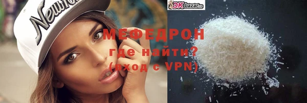 apvp Лагань