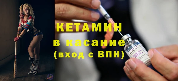 ГАЛЛЮЦИНОГЕННЫЕ ГРИБЫ Ладушкин