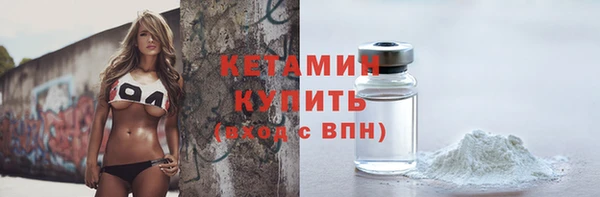 прущая мука Лабытнанги