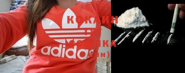прущая мука Лабытнанги