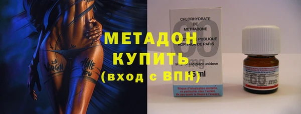 ГАЛЛЮЦИНОГЕННЫЕ ГРИБЫ Ладушкин
