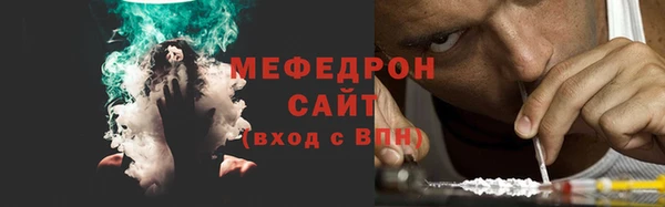 прущая мука Лабытнанги