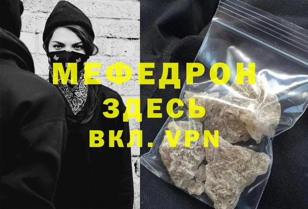 apvp Лагань