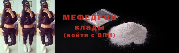 apvp Лагань