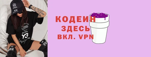 прущая мука Лабытнанги