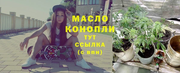 apvp Лагань