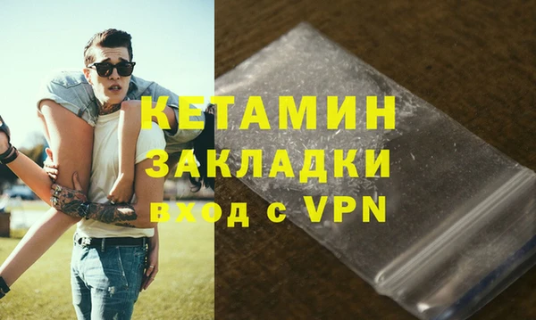 прущая мука Лабытнанги