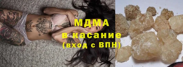 прущая мука Лабытнанги