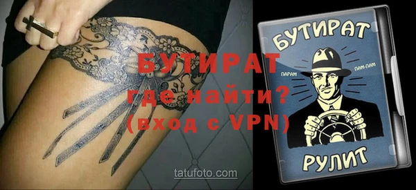 apvp Лагань
