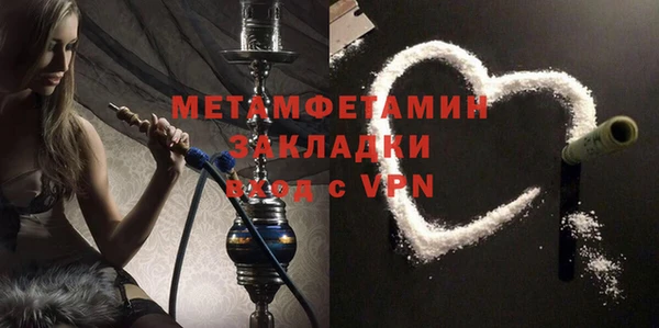 apvp Лагань