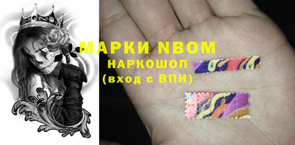 прущая мука Лабытнанги