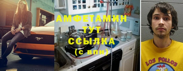 прущая мука Лабытнанги