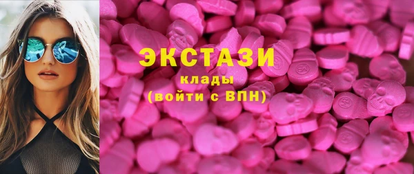apvp Лагань