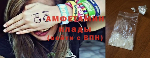 прущая мука Лабытнанги