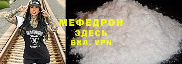 ГАЛЛЮЦИНОГЕННЫЕ ГРИБЫ Ладушкин