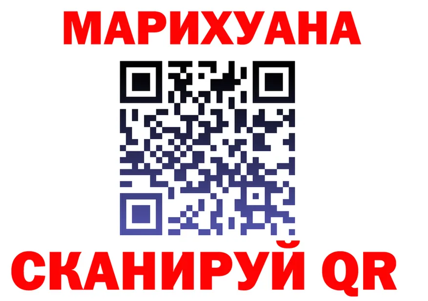 Cannafood марихуана маркетплейс даркнет мега Фёдоровский